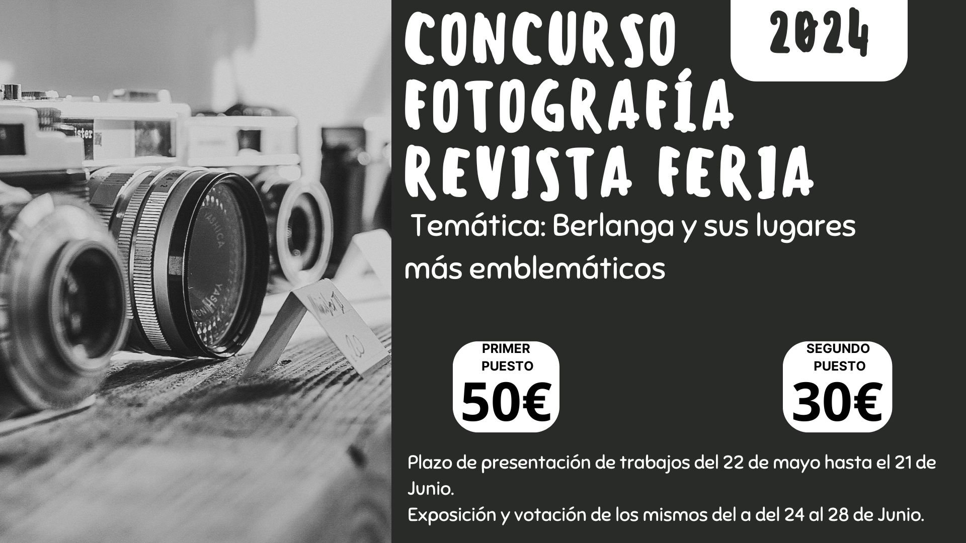 Concurso de Fotografía 2024 para la Revista de Feria de Berlanga