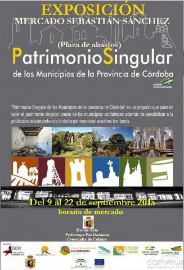 Exposición fotográfica en Peñarroya-Pueblonuevo 