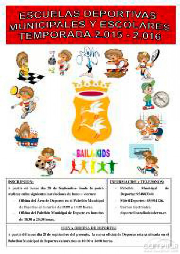Escuelas Deportivas en Cazalla de la Sierra 