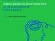 La AECC organiza en Azuaga una sesión para ayudar a afrontar la incertidumbre durante el cáncer