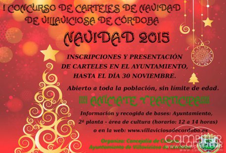 I Concurso de Carteles de Navidad 2015 en Villaviciosa de Córdoba 