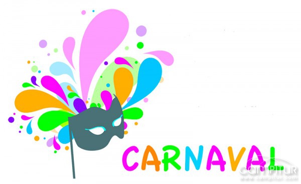 Carnaval 2016 en Berlanga 