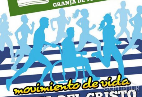 Carrera Solidaria en Granja de Torrehermosa 