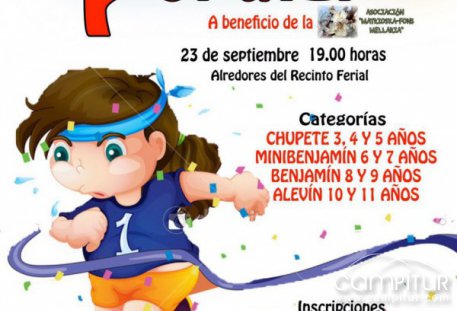 Carrera Popular 2016 en Fuente Obejuna