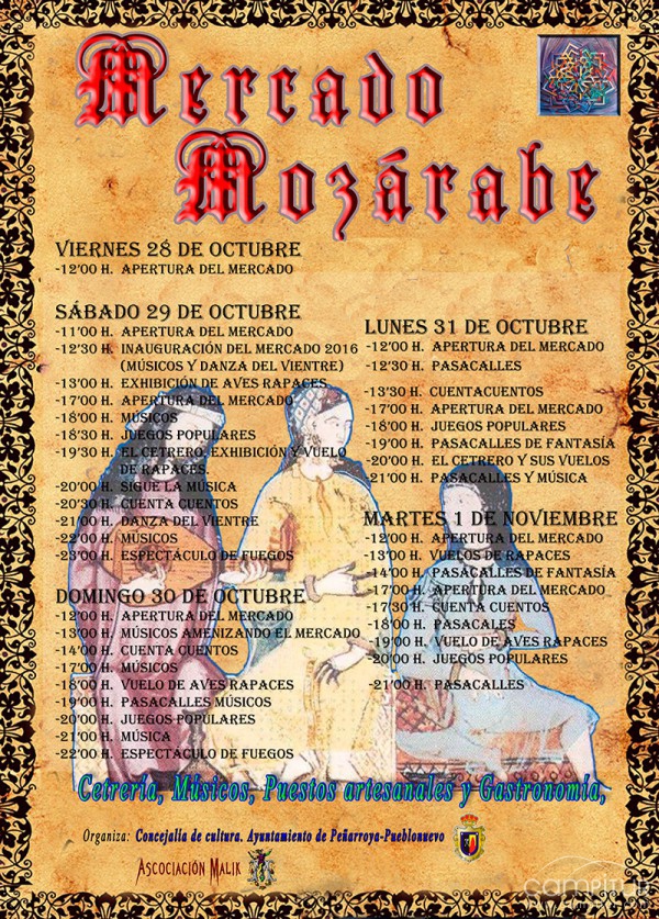 Mercado Mozárabe en Peñarroya-Pueblonuevo 