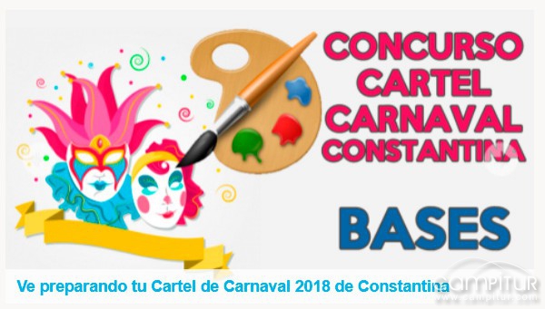 Concurso Cartel anunciador del Carnaval 2018 de Constantina 