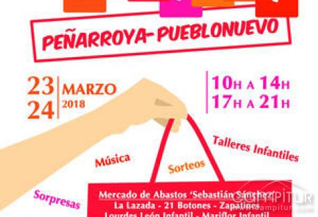 V Fáctory Peñarroya Pueblonuevo 