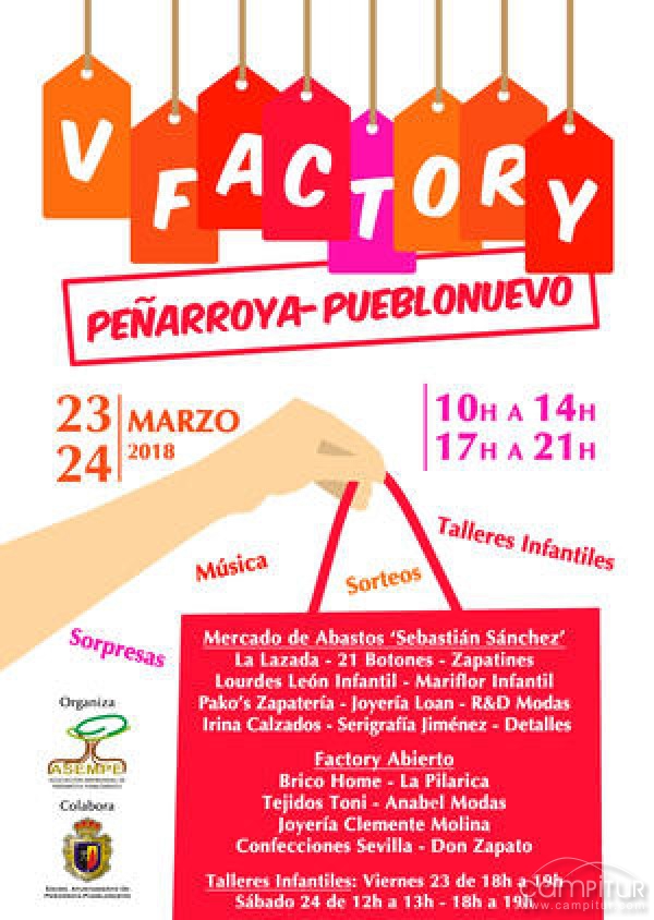 V Fáctory Peñarroya Pueblonuevo 