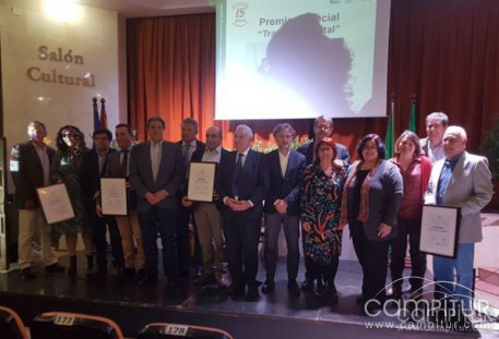 Entregados los premios Paisaje de la Dehesa del Parque Natural Sierra Norte 