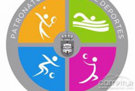Escuelas de Deporte para el Verano 2018 en Azuaga 