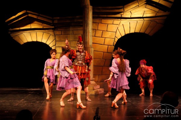 Teatro de Verano en Ahillones 