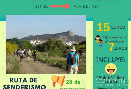 4ª Etapa del Camino Mozárabe