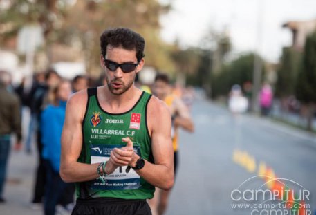 13ª posición para Álvaro Martín Uriol en el World Challenge de Rio Maior 