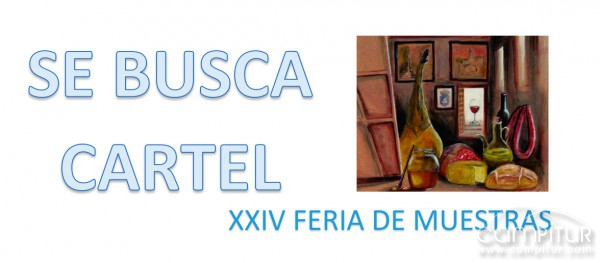 El Pedroso busca cartel anunciador para su XXIV Feria de Muestra 