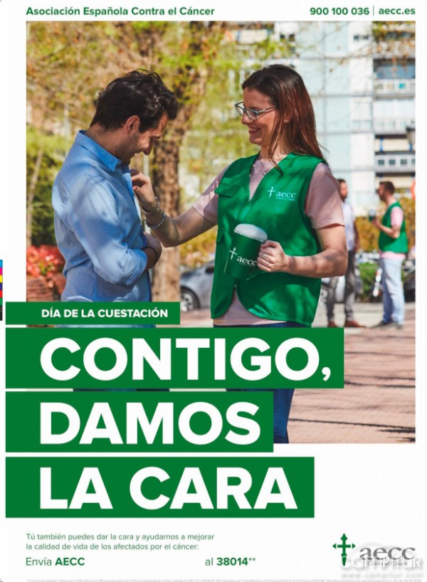 La AECC sede local de Azuaga llevará a cabo su campaña de Cuestación 