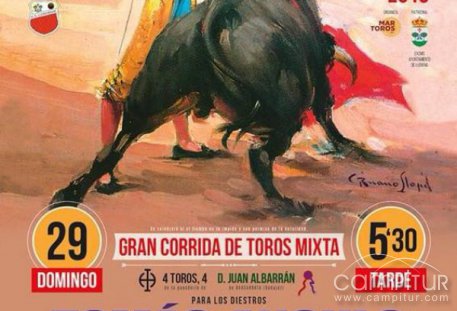 Toros en la Feria de San Miguel de Llerena 